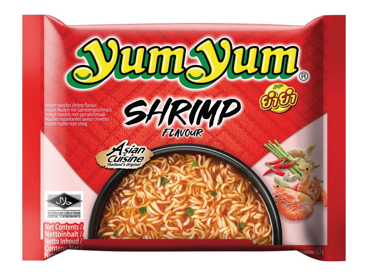 Nouilles instantanées