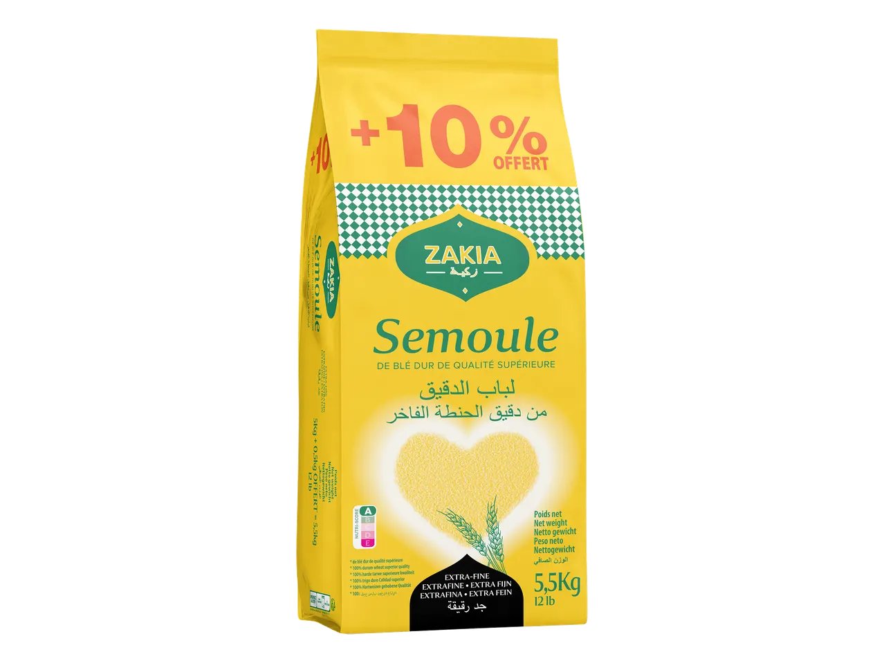Semoule extra fine