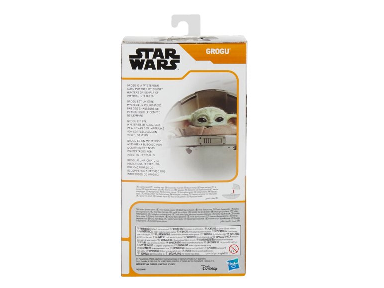 Figurine Avengers ou Star Wars, 24 cm